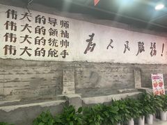 -滴水岩森林公园