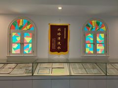 -百年义利(北兴路店)