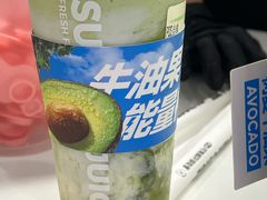 -树夏(成都招商大魔方店)
