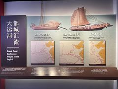 -郭守敬纪念馆