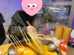 -袁记串串香(梁家巷店)