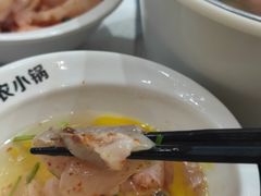 -农小锅自助小火锅(北京大兴凯德店)