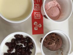 -三元梅园(团结湖店)