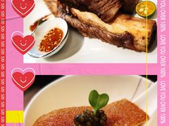 鱼子酱配脆皮烤乳猪-广州文华东方酒店·江-由辉师傅主理