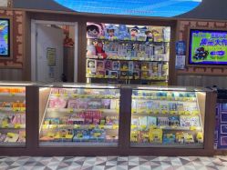 -卡通尼乐园(武汉凯德1818店)