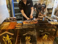 -连手特色烤串