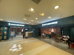 -海马体照相馆(北京apm店)