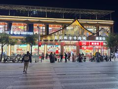 -乌记鲜活牛肉城(金砂东路店)