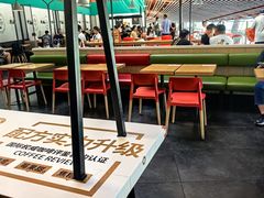 -肯德基(机场三店)