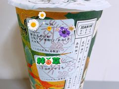 -拾叁茶(桥北万象汇店)