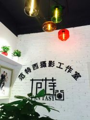 -光影纪·Baby·Home儿童摄影(丁桥店)