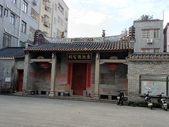 -小洲村