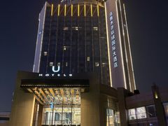 -乌鲁木齐环球国际大酒店