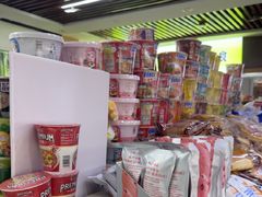 -星光教育超市(传媒大学店)