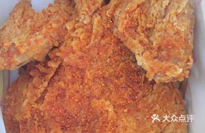 Signature Young Chicken Special
