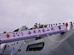 -上海港国际客运中心