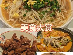 -五马集·海鲜·温州大牌档(黑金冠五马街十字路口店)