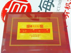 -宫品海参专卖店(黄浦老西门店)