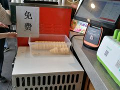 -亿诣蝎府炸酱面羊蝎子火锅(酷车小镇店)