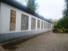 -上海方塔园