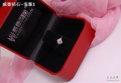 -威德钻石-克拉钻大本营(南京东路店)