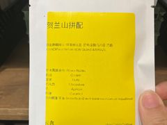 -花仓咖啡(祥安巷店)