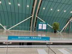 -龙阳路磁悬浮列车总站-停车场