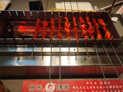 -邢氏老太太烤串(北兴街店)
