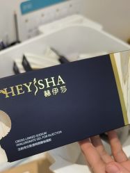 -广州紫馨整形外科医院