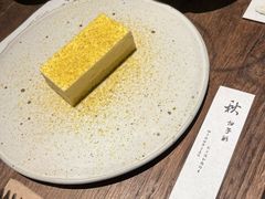 -元古雲境(太古里店)