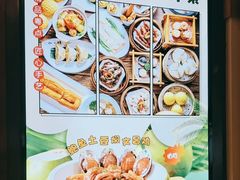-糟粕醋·椰苑海南菜餐厅(亚龙湾天域酒店)