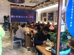 大堂-唐八仙生煎(东鱼坊店)