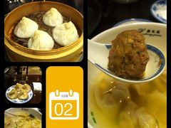 iphone_upload_pic-熙盛源(复兴路店)