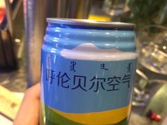 -很久以前羊肉串(大华三路店)