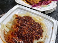 -清真盛志望麻酱酿皮·非遗老字号