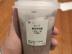 -卡旺卡(阜阳财富广场店)