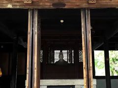 -昭明书院