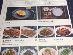 菜单-文叔·湖北名小吃·小龙虾(华强北店)