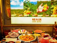 -楠火锅(太古里总店)
