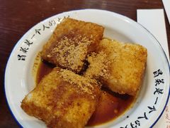 -成都你六姐·牛肉冒菜(城市集市合生汇店)