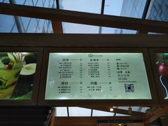 -厝内小眷村(西单大悦城店)