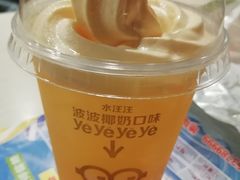 -麦当劳(抚顺东一路店)