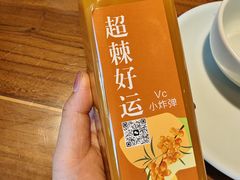 -龍聚祥烧麦馆(鼓楼店)