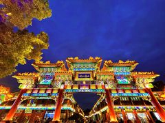 -荣国府