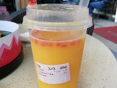 -艾薯夫妇Aysh(福田星河COCOPark店)