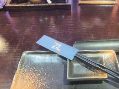 -井缘河风寿司(Touch12街店)