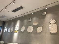 -YO!TEA有茶(科兴科学园店)