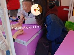 -吾悦广场(南京鼓楼店)