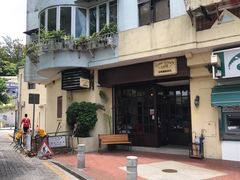 -安德鲁饼店(总店)