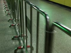 -淘金(地铁站)